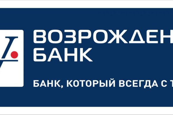 Кракен вход ссылка