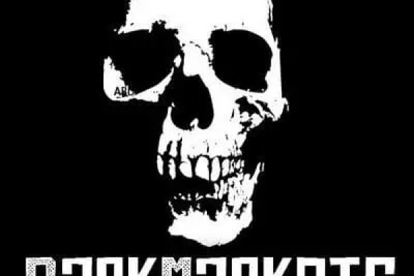 Кракен 20 at