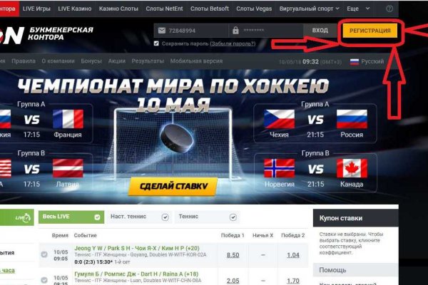 Кракен at