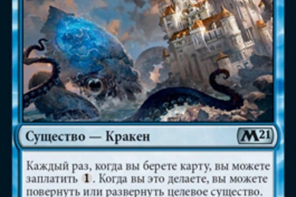 Купить наркоту
