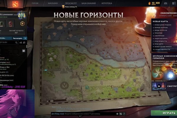 Как зайти на кракен через тор