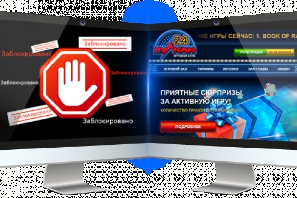Кракен регистрация