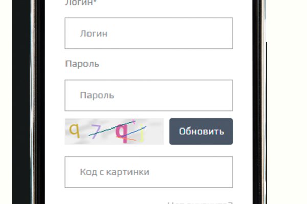Кракен онион тор