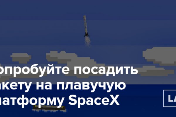 Kraken 2krn