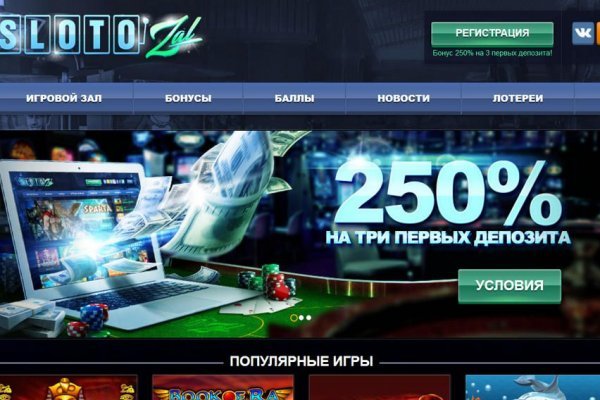 Кракен сайт at