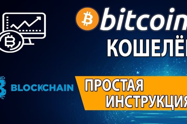 Кракен маркетплейс krk store com