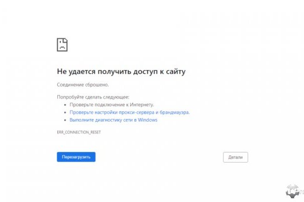Kraken url