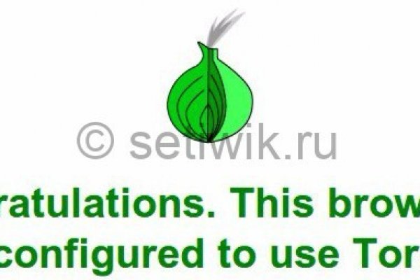 Кракен сегодня сайт зеркало