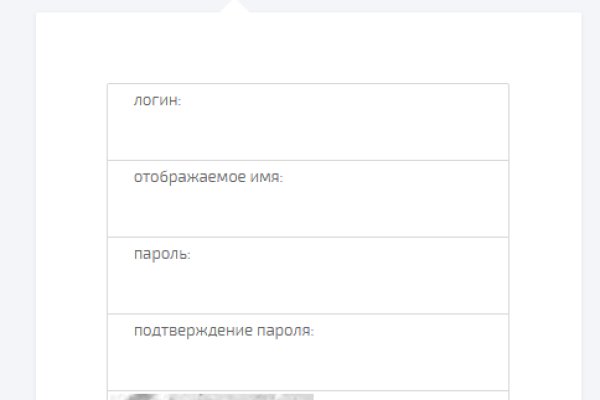 Кракен зеркало krakenat2krnkrnk com
