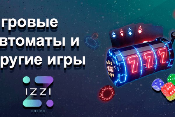 Кракен маркетплейс товары