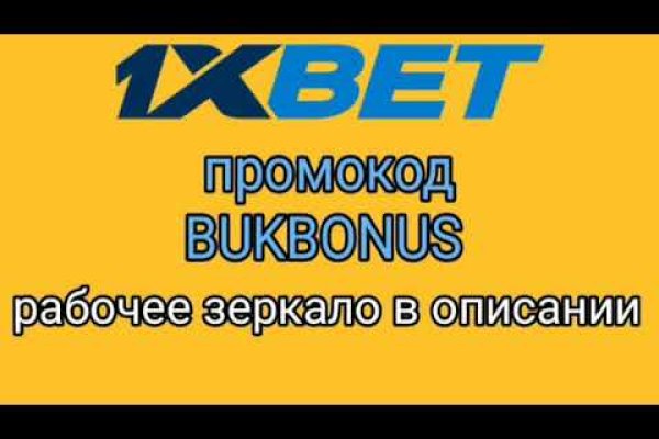 Кракен ссылка новая