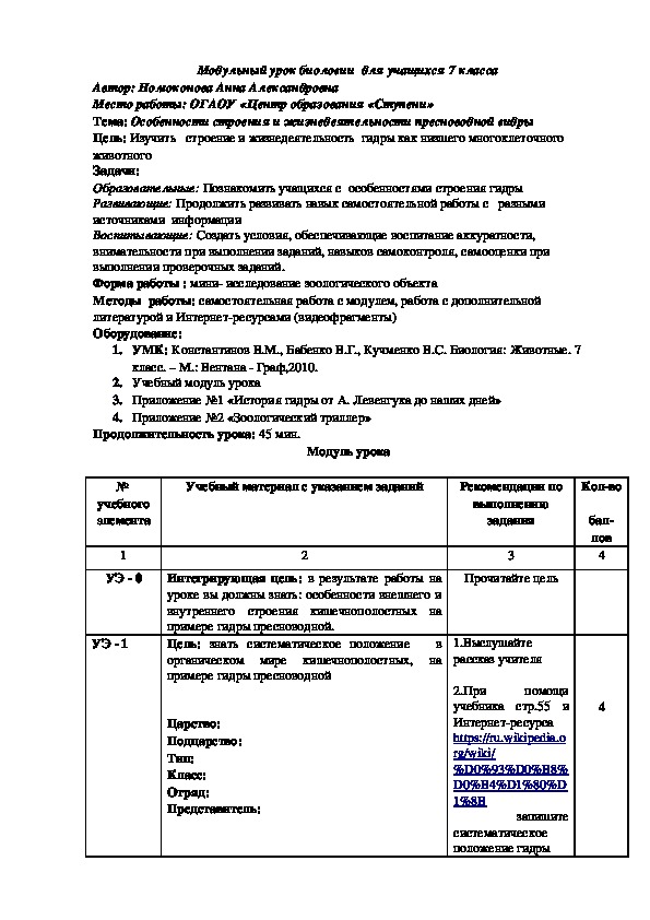 Kra27.cc