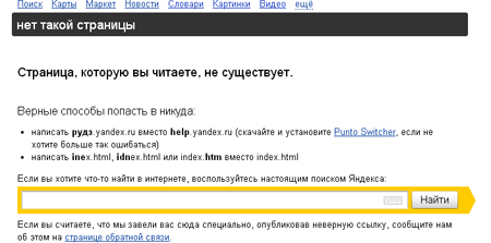Почему не работает кракен сегодня