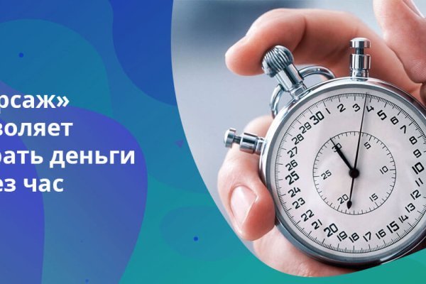 Кракен зеркало рабочее onion