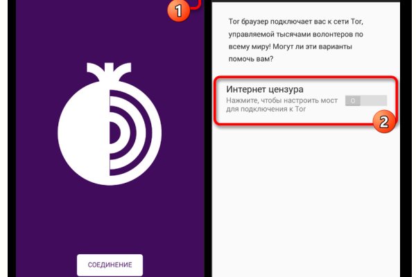 Маркетплейс кракен kraken darknet top