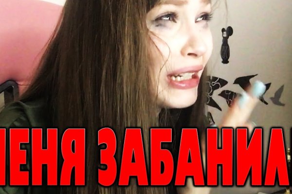 Кракен наркотики