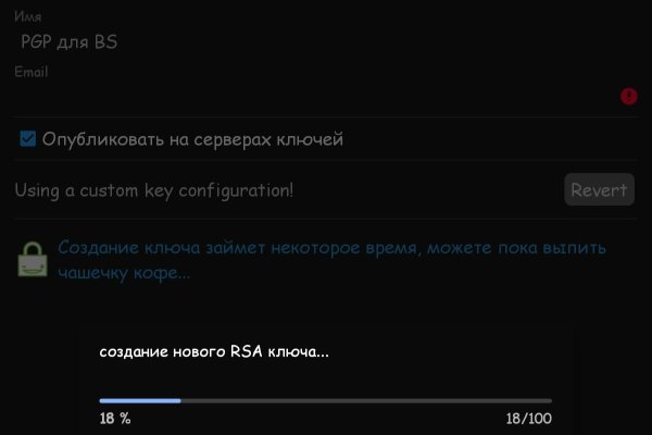 Сайты типа гидры
