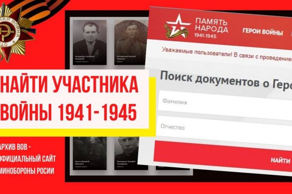 Кракен 17 вход