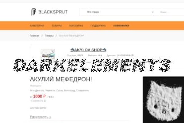 Kraken зеркала kr2web in