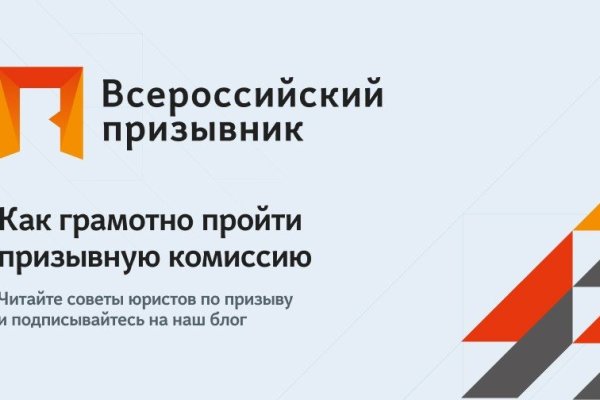 Сайт кракен что это такое