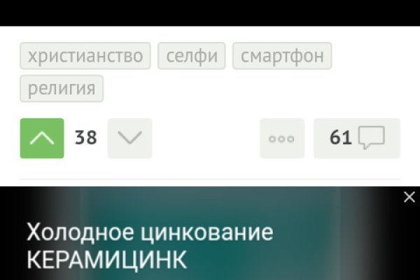 Кракен вход kr2web in