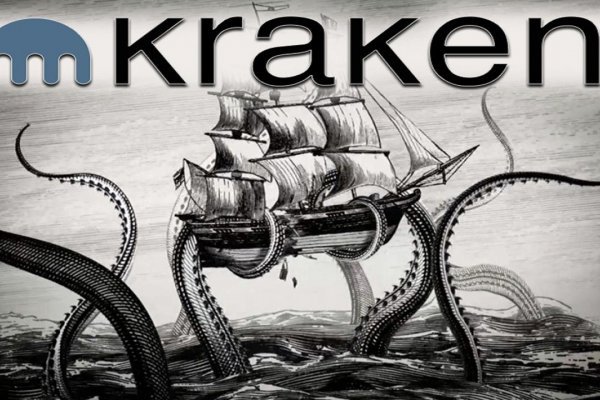 Kraken13at