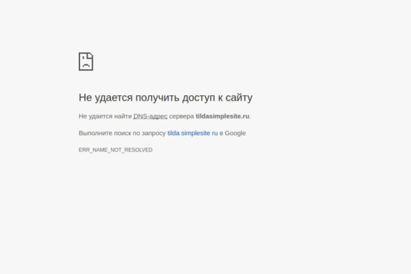 Ссылка на сайт кракен в тор браузере