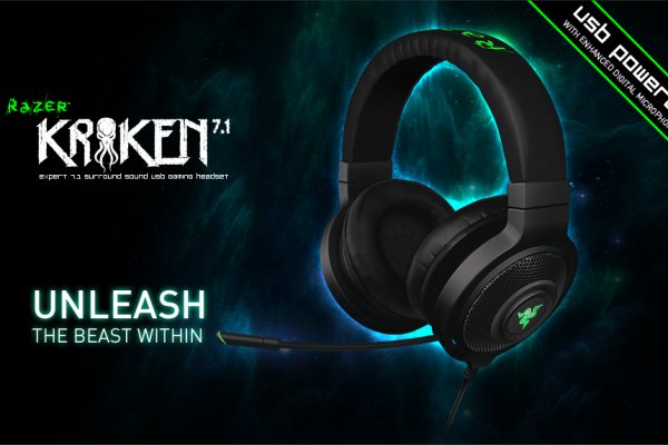 Kraken 6 at