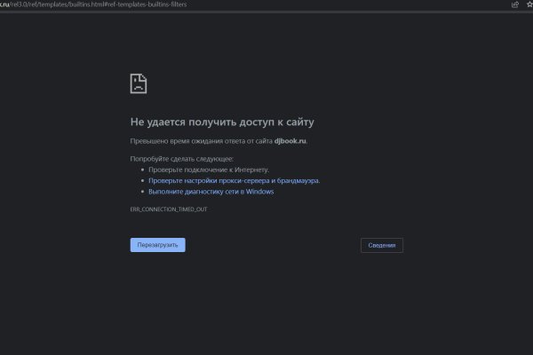 Кракен krakens13 at