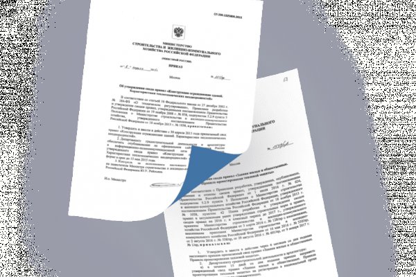 Почему не могу зайти на кракен