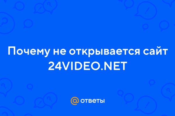 Кракен ссылка тор браузер