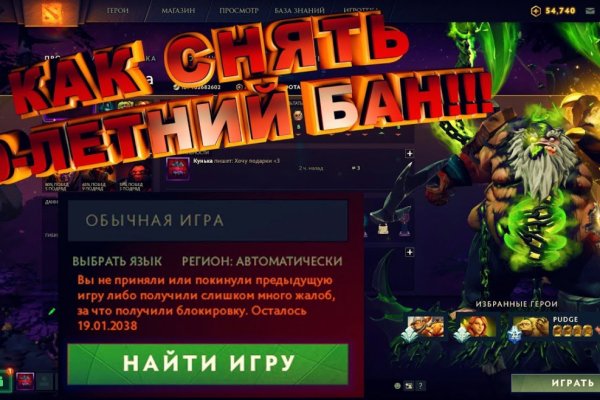 Кракен тор kraken dark