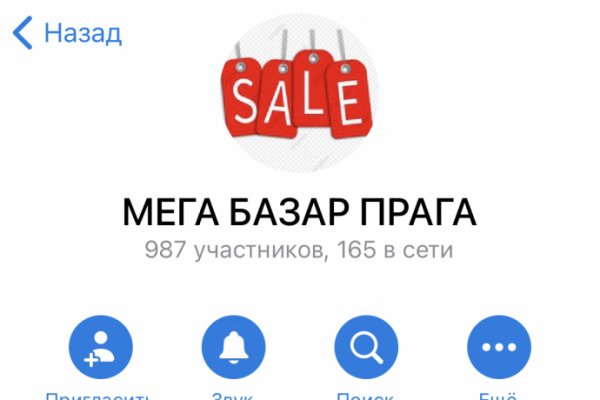 Кракен сайт 1kraken me вход