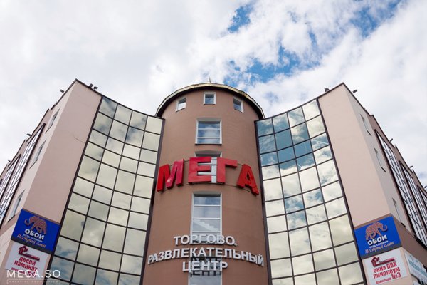 Рабочее зеркало кракен store
