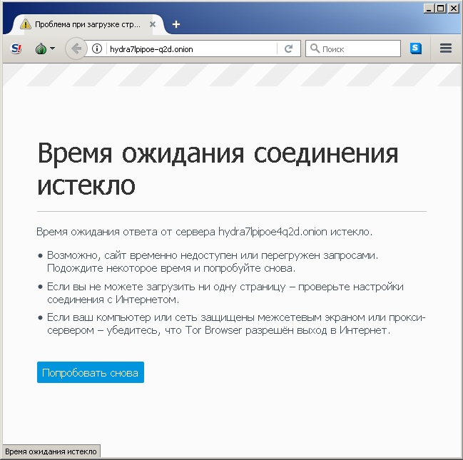 Кракен магазин krakens13 at