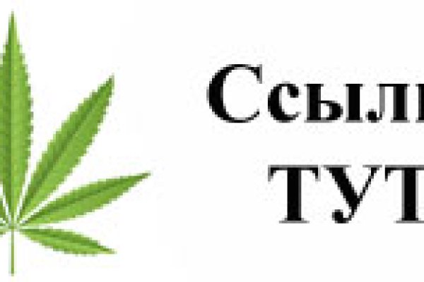 Как вернуть аккаунт кракен