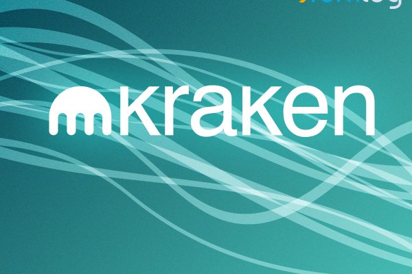 Karken