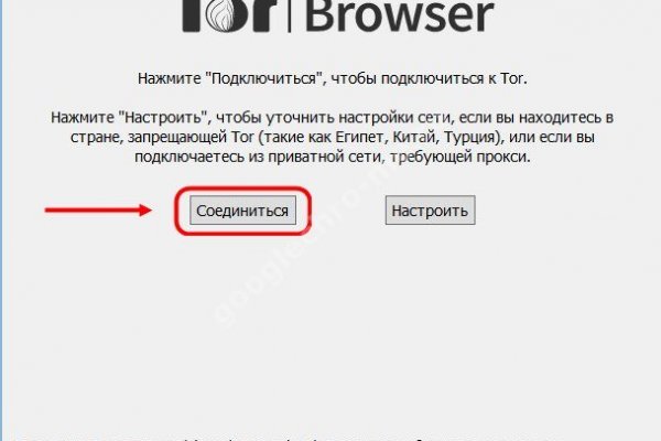 Kraken рабочая ссылка 2025