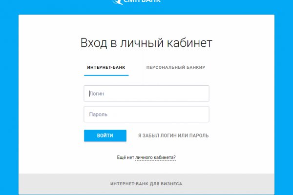 Кракен маркет дарнет только через тор