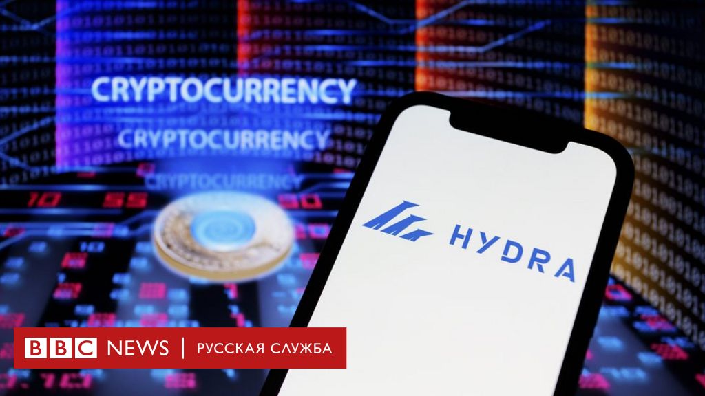 Официальный сайт даркнета