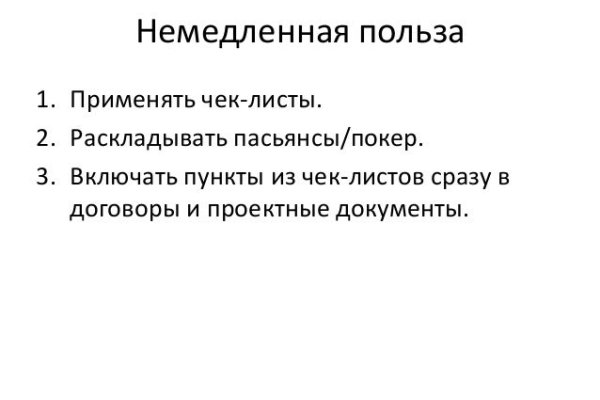 Как перейти на кракен