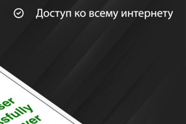 Кракен ты знаешь где покупать