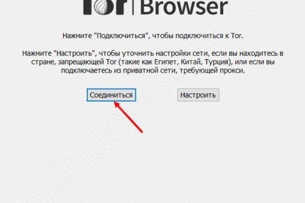 Как зайти на кракен kr2web in