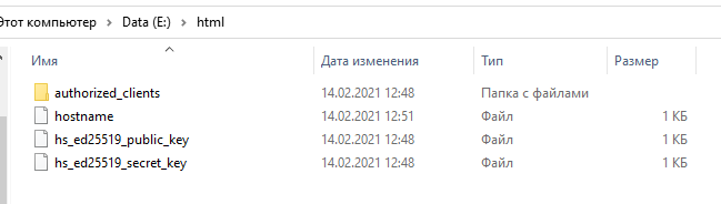 Пользователь не найден кракен